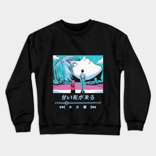 Never alone Crewneck Sweatshirt